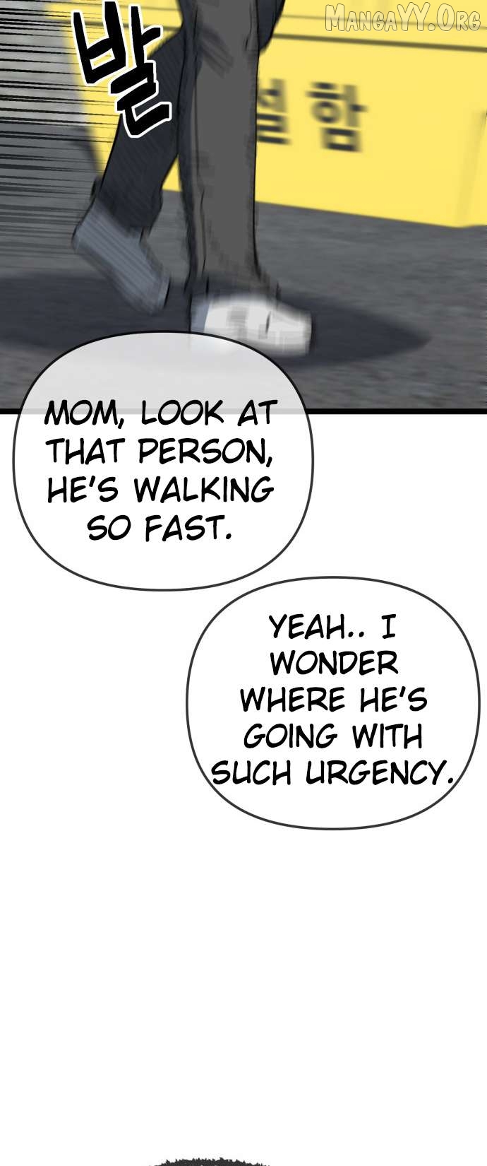Unemployed Baek-soon Chapter 202 - page 4