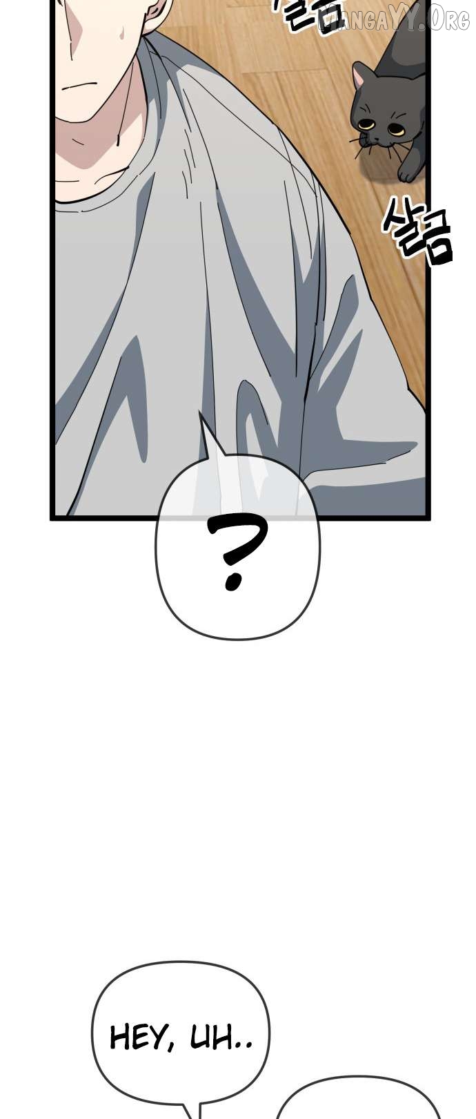Unemployed Baek-soon Chapter 203 - page 13