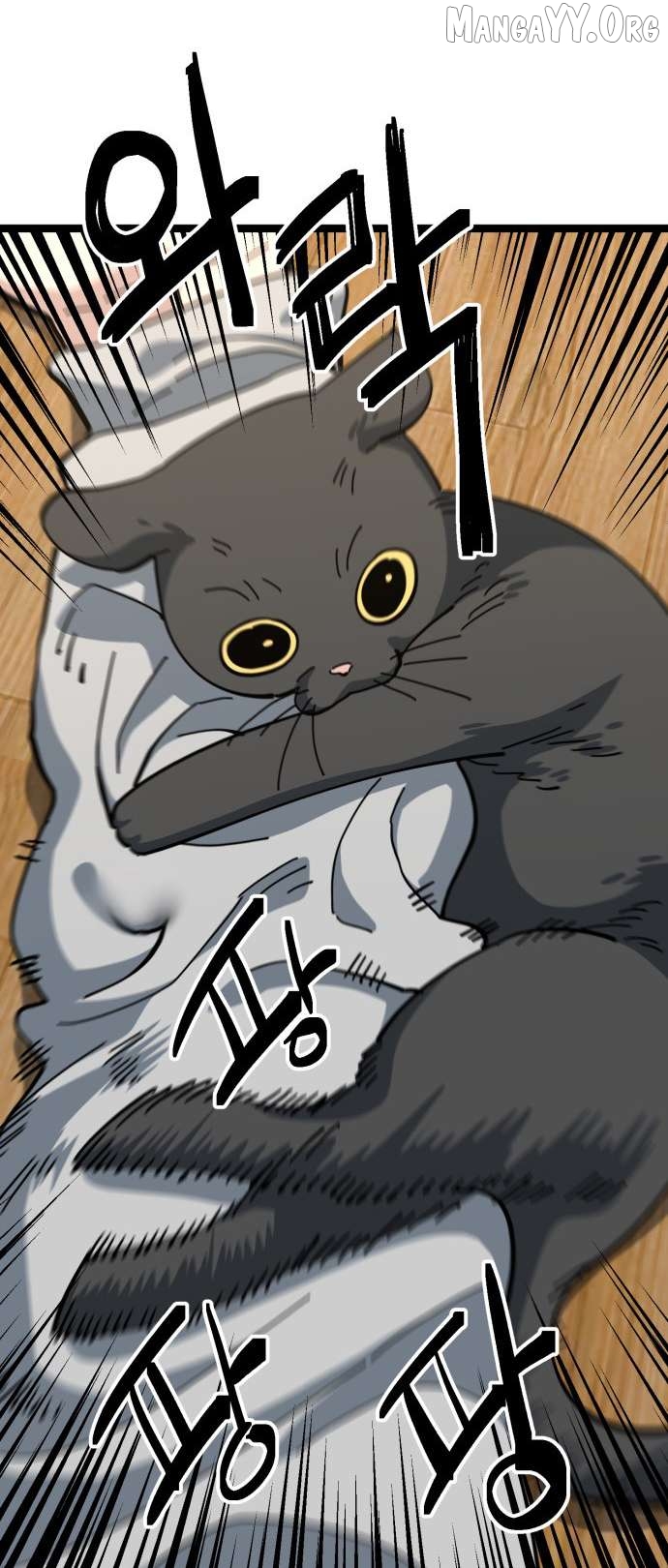 Unemployed Baek-soon Chapter 203 - page 15