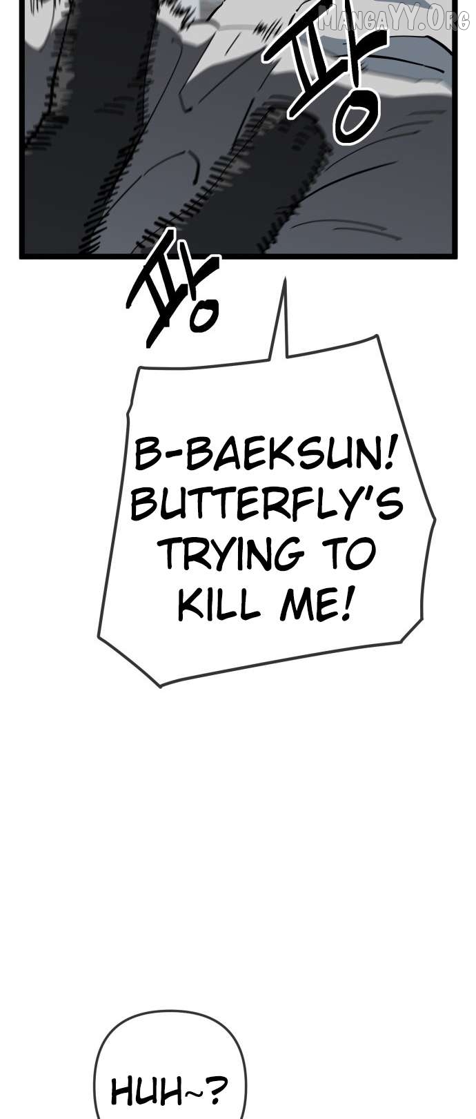 Unemployed Baek-soon Chapter 203 - page 17
