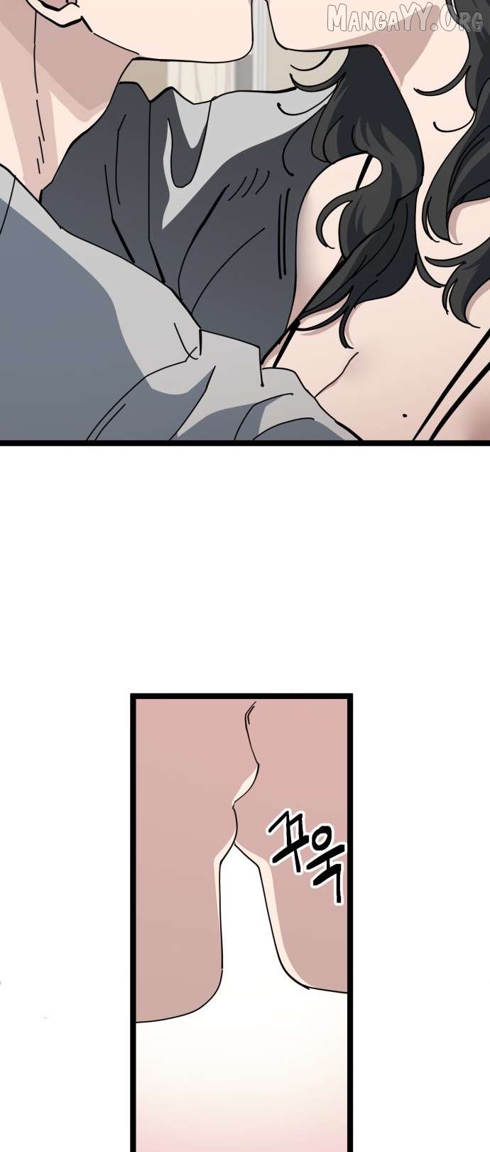 Unemployed Baek-soon Chapter 203 - page 37