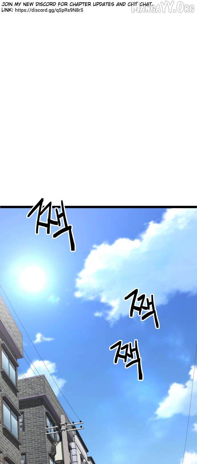 Unemployed Baek-soon Chapter 204 - page 1