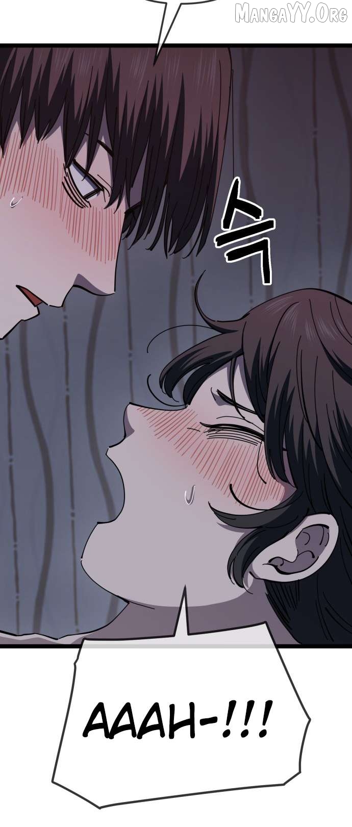Unemployed Baek-soon Chapter 204 - page 13