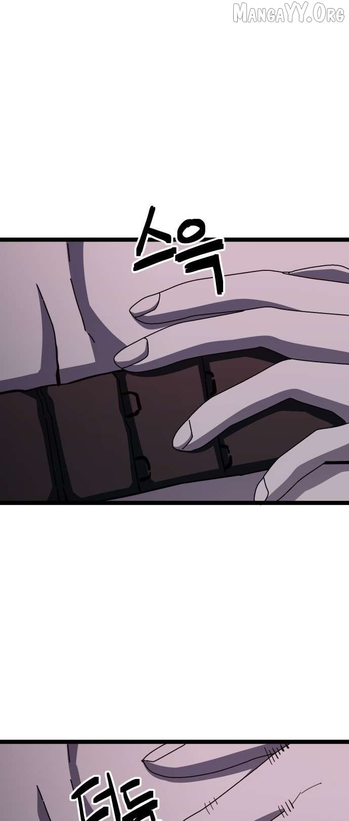 Unemployed Baek-soon Chapter 204 - page 21