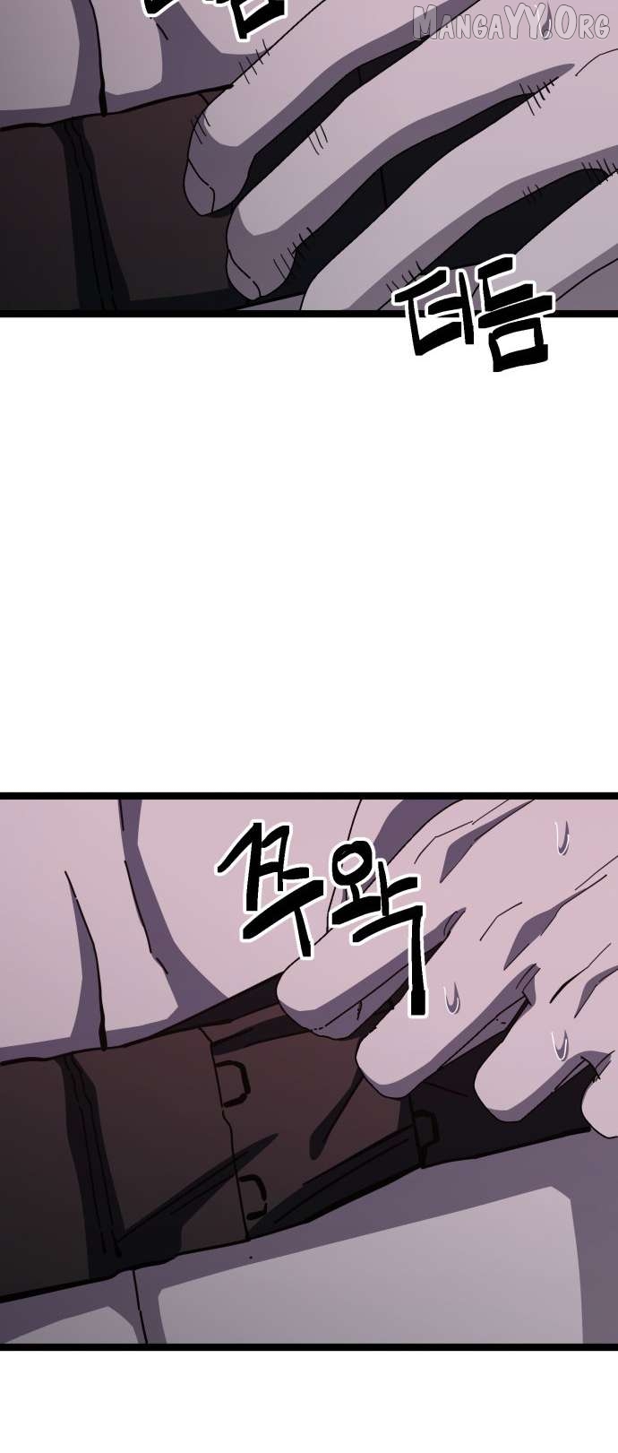 Unemployed Baek-soon Chapter 204 - page 22