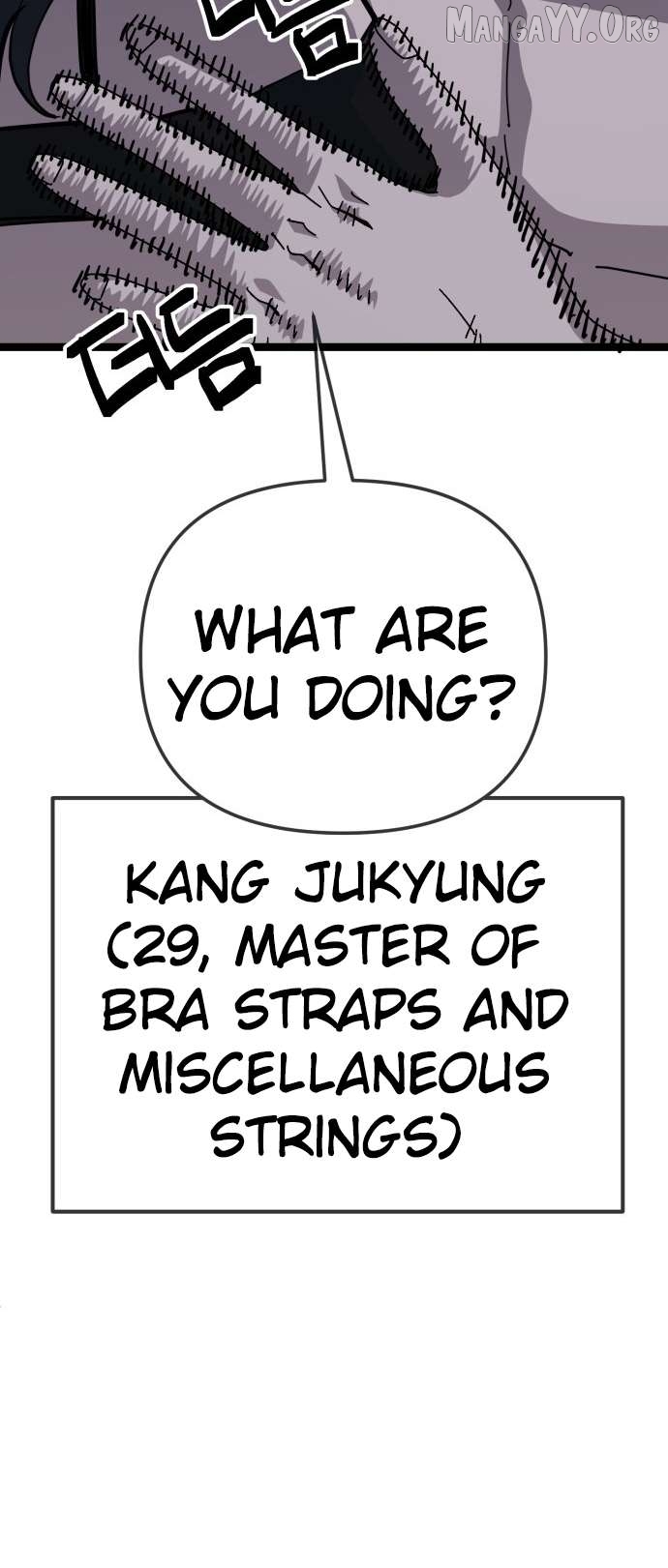 Unemployed Baek-soon Chapter 204 - page 24