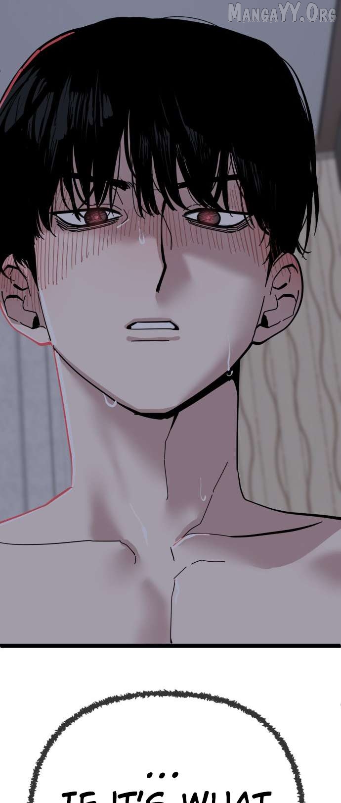Unemployed Baek-soon Chapter 204 - page 34