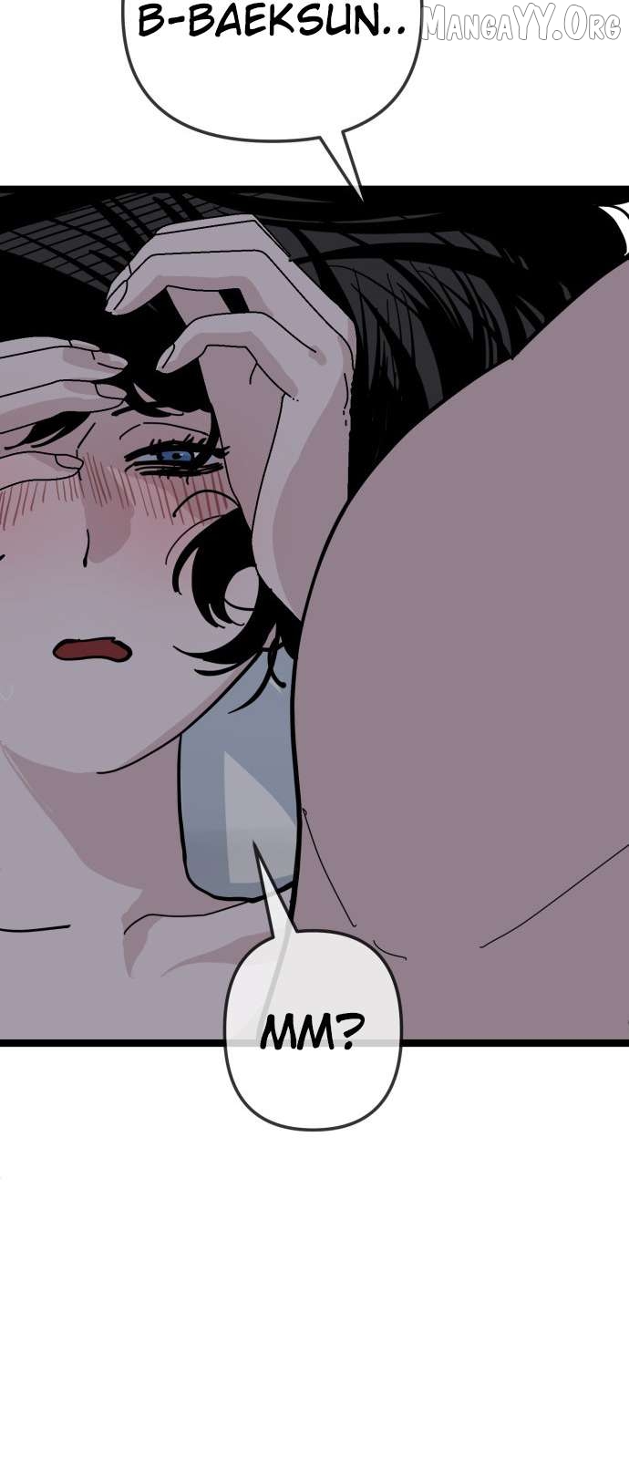 Unemployed Baek-soon Chapter 204 - page 46