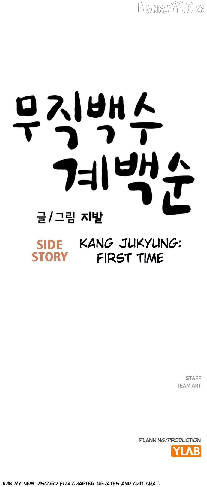 Unemployed Baek-soon Chapter 204 - page 49