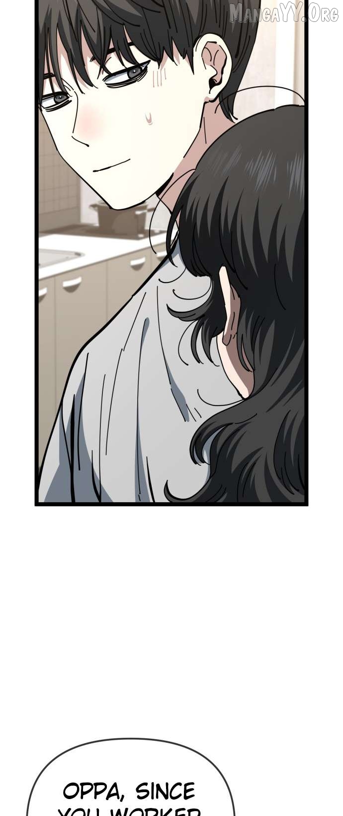 Unemployed Baek-soon Chapter 205 - page 19