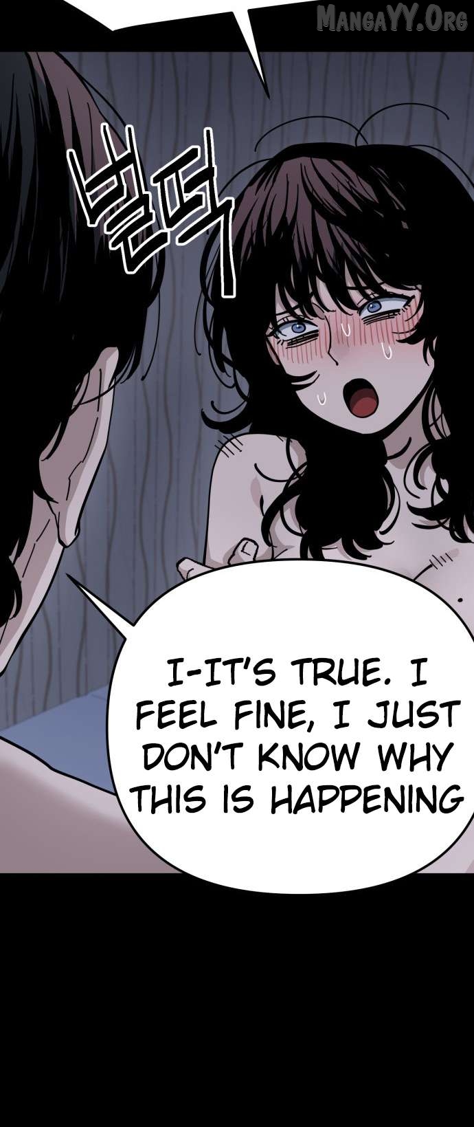 Unemployed Baek-soon Chapter 205 - page 6