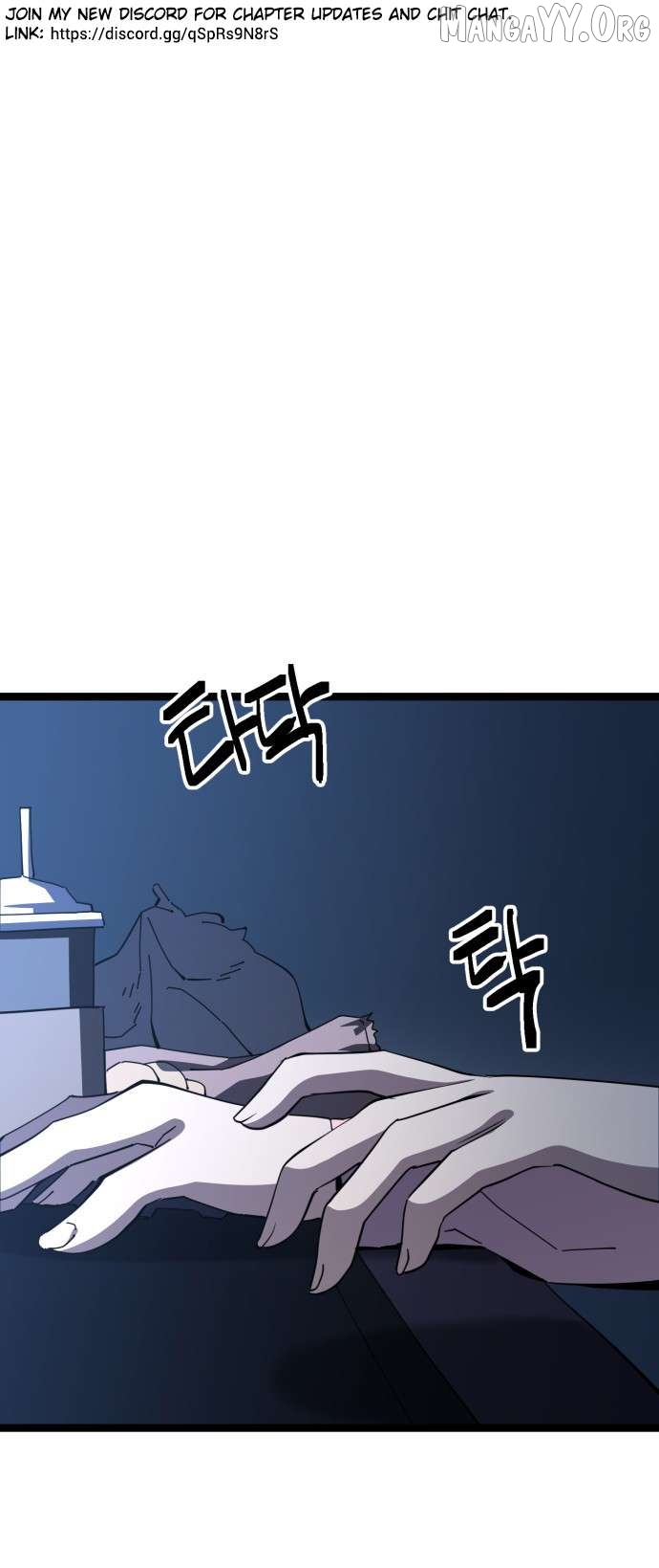 Unemployed Baek-soon Chapter 206 - page 1