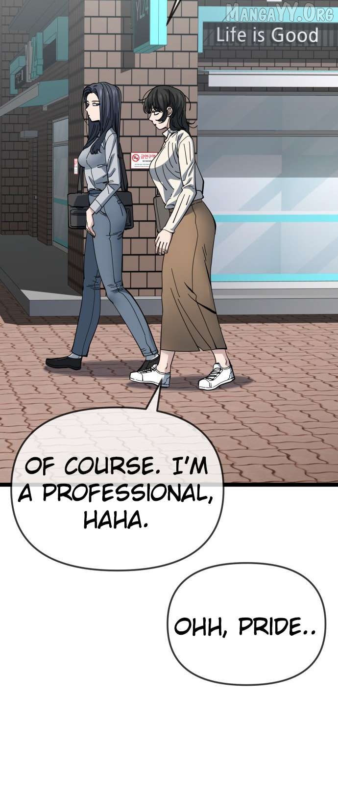 Unemployed Baek-soon Chapter 206 - page 19
