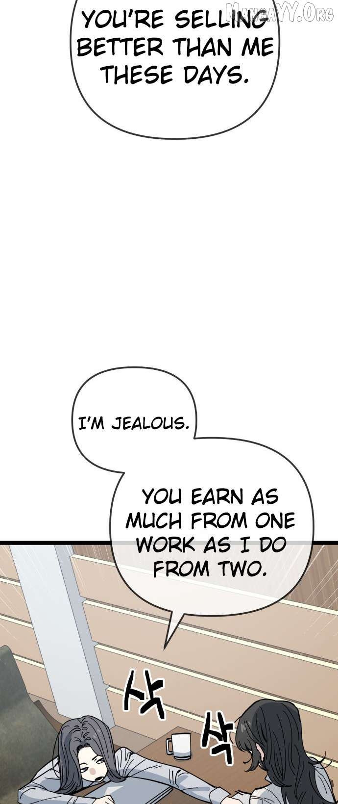 Unemployed Baek-soon Chapter 206 - page 24