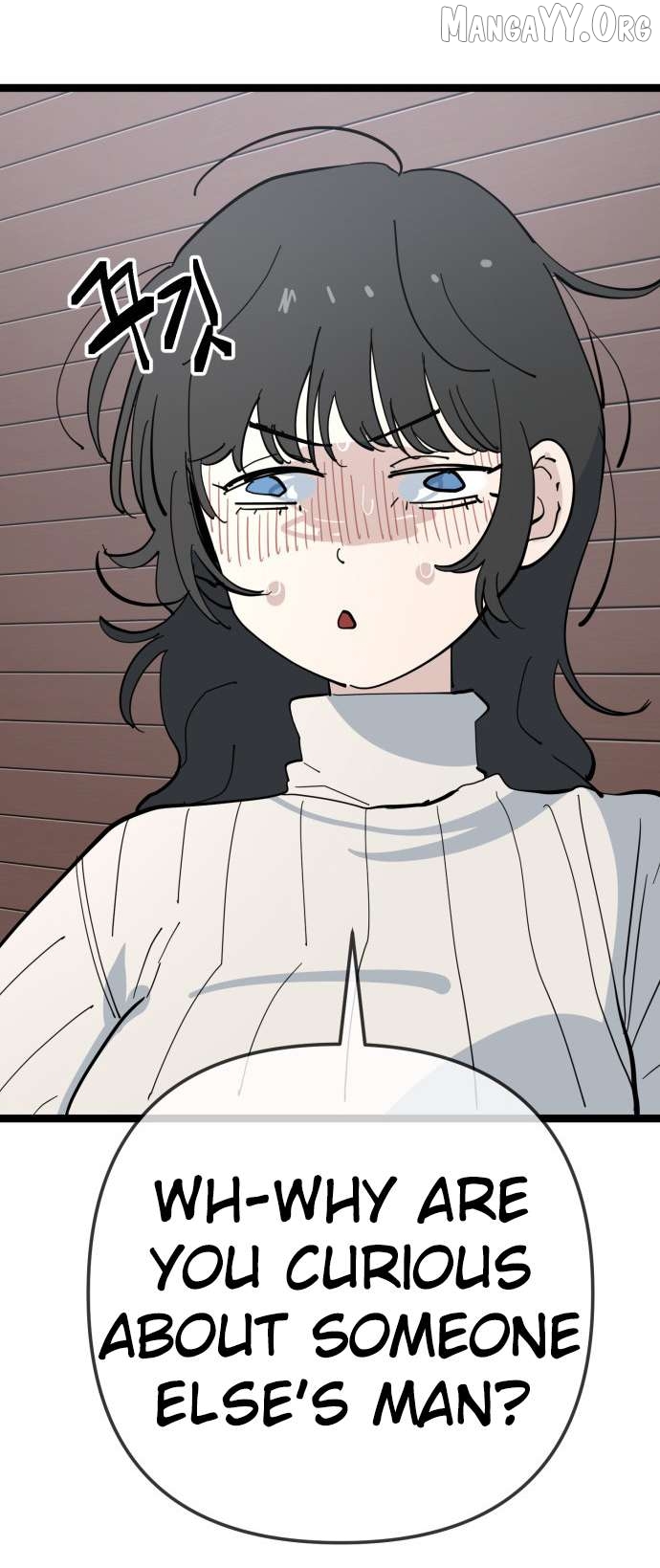 Unemployed Baek-soon Chapter 206 - page 36