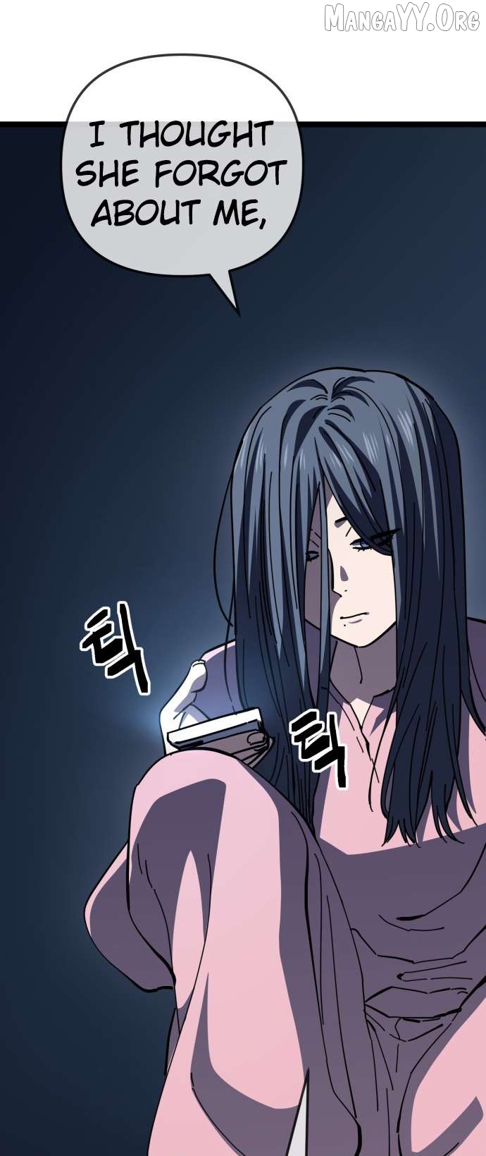 Unemployed Baek-soon Chapter 206 - page 4