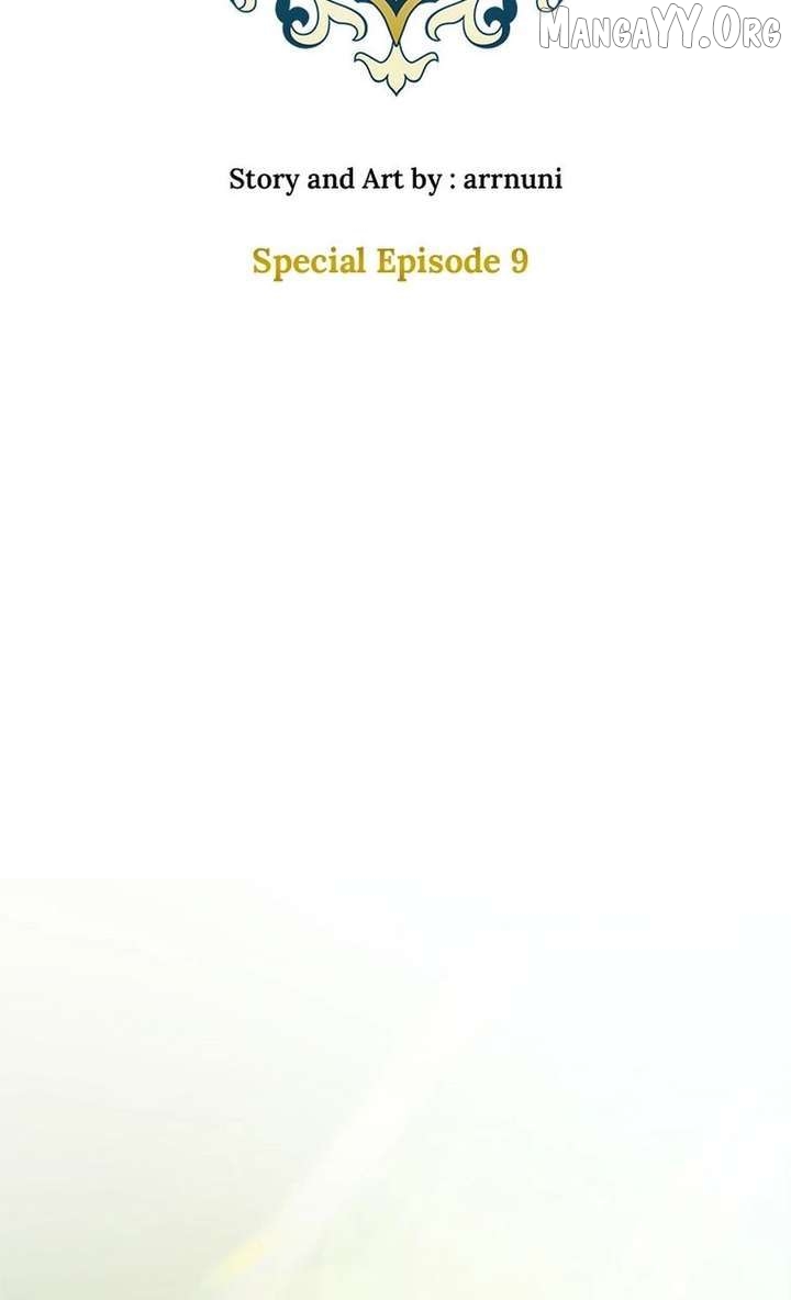 The Unwelcome Guests of House Fildette Chapter 156 - page 41