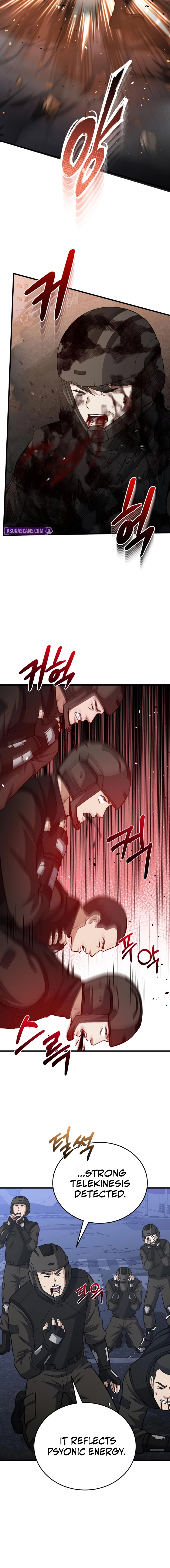 Genius of the Unique Lineage Chapter 148 - page 15