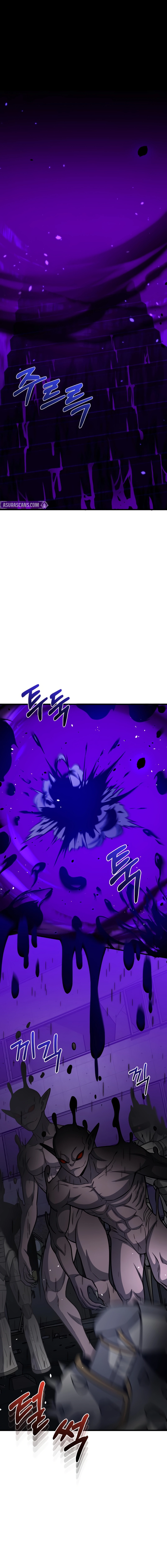 Genius of the Unique Lineage Chapter 148 - page 6