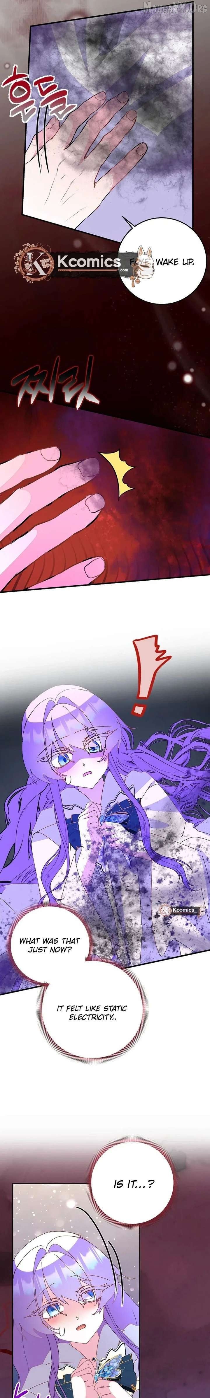 I’m the Main Character’s Child Chapter 87 - page 21