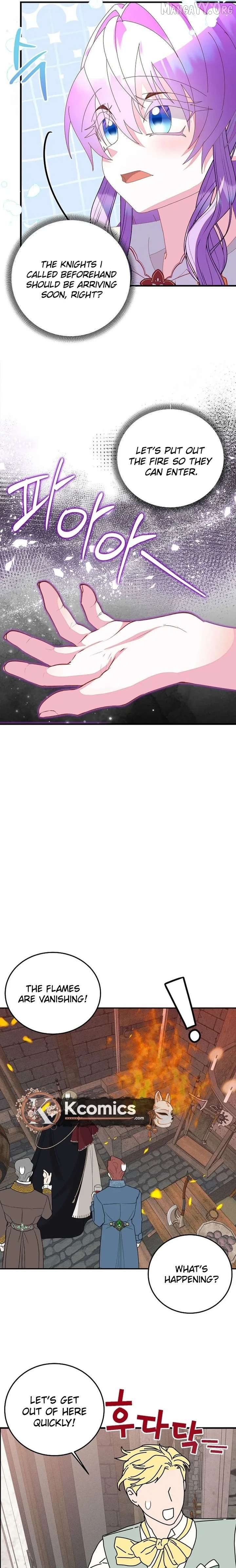 I’m the Main Character’s Child Chapter 87 - page 7