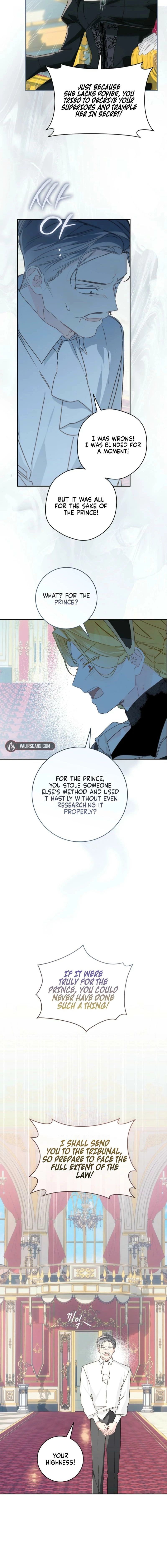 My Farm by the Palace Chapter 120 - page 15