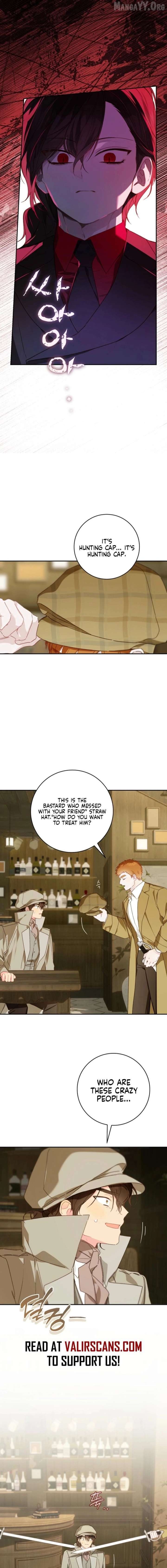 My Farm by the Palace Chapter 122 - page 7