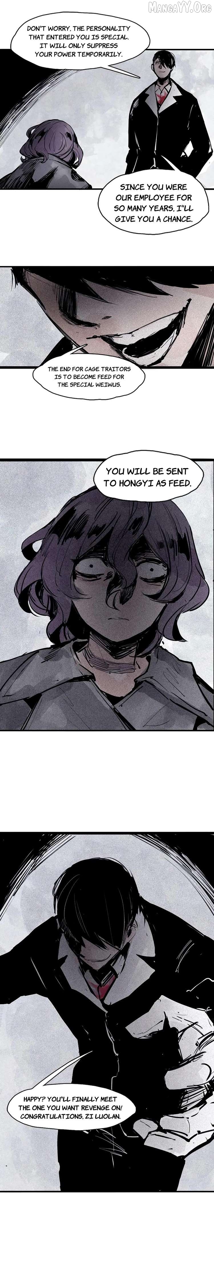 Truth Mask Chapter 105 - page 3