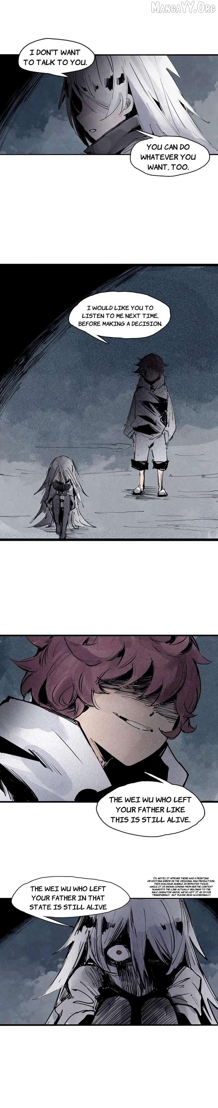 Truth Mask Chapter 105 - page 6