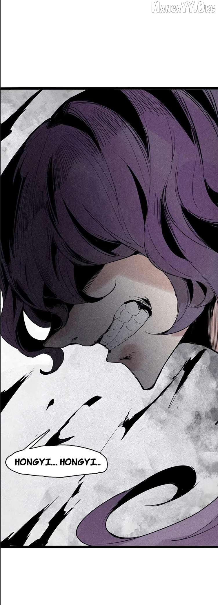 Truth Mask Chapter 108 - page 2
