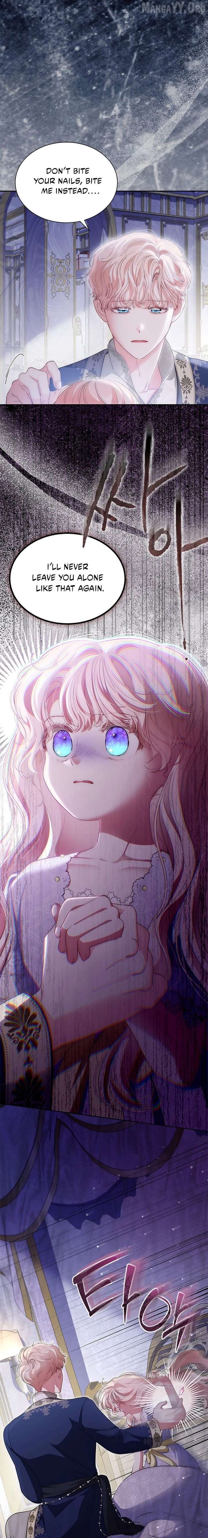 Why Are You Obsessed When I Reject Your Favor? Chapter 78 - page 11