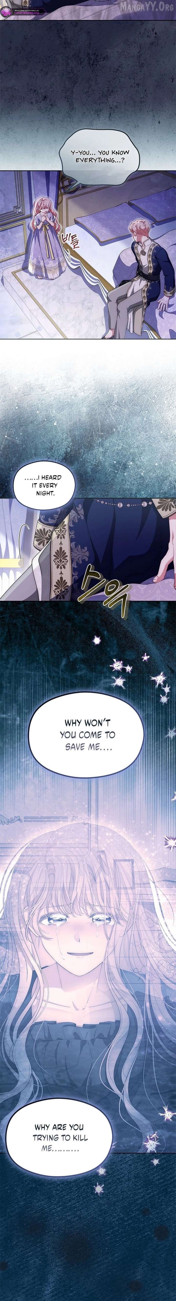 Why Are You Obsessed When I Reject Your Favor? Chapter 78 - page 12