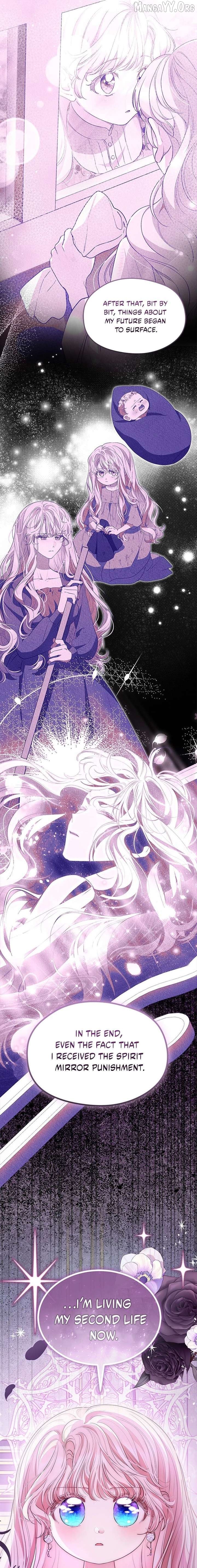 Why Are You Obsessed When I Reject Your Favor? Chapter 78 - page 16