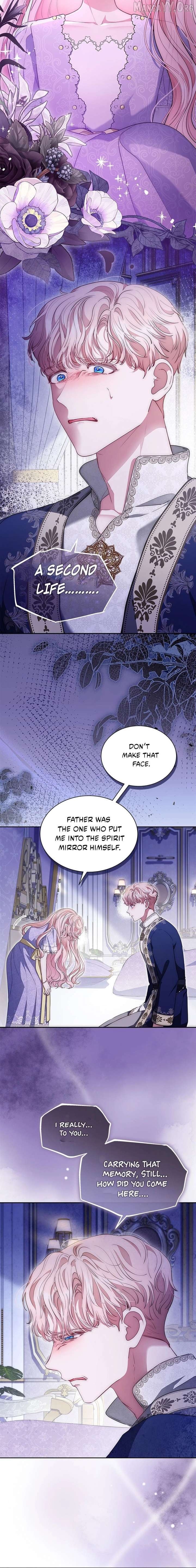 Why Are You Obsessed When I Reject Your Favor? Chapter 78 - page 17