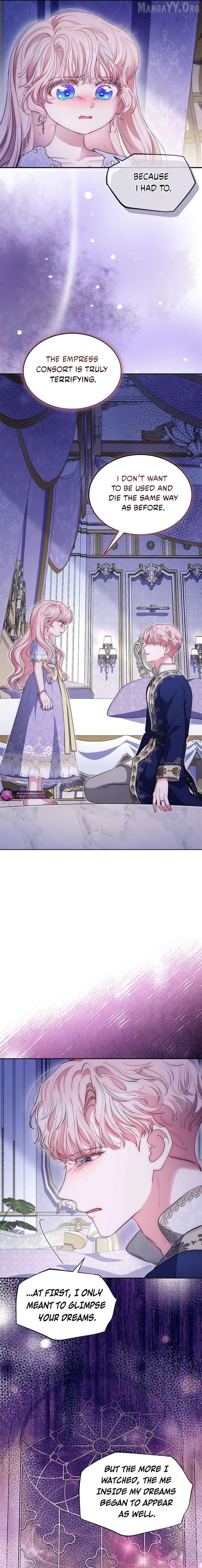 Why Are You Obsessed When I Reject Your Favor? Chapter 78 - page 18