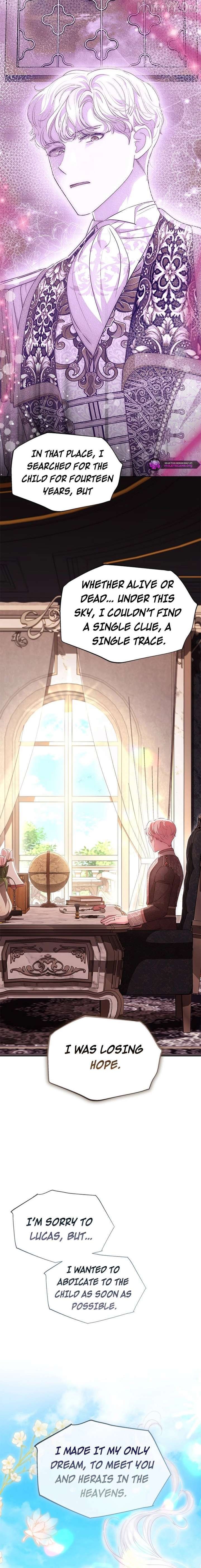Why Are You Obsessed When I Reject Your Favor? Chapter 78 - page 19