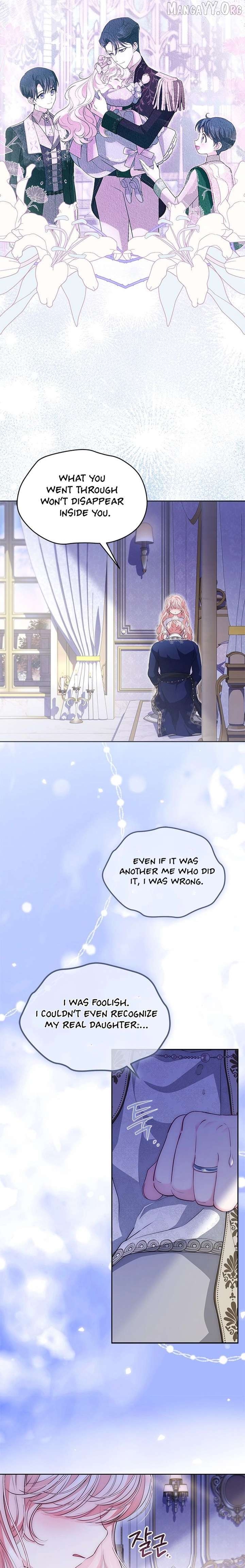 Why Are You Obsessed When I Reject Your Favor? Chapter 78 - page 24