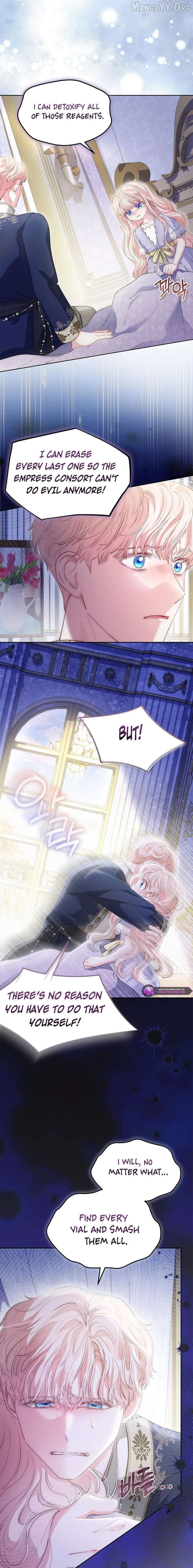Why Are You Obsessed When I Reject Your Favor? Chapter 78 - page 5