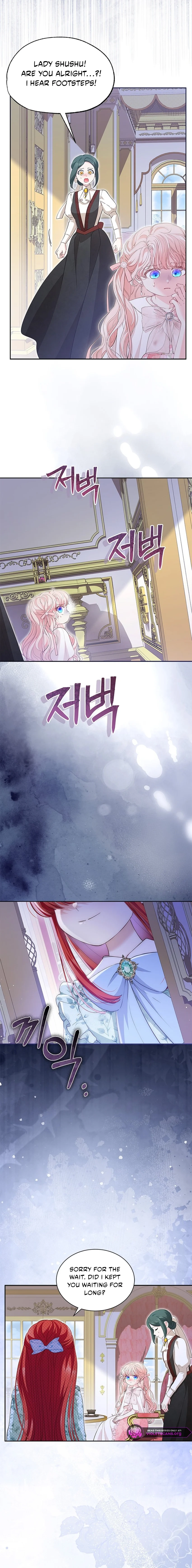 Why Are You Obsessed When I Reject Your Favor? Chapter 79 - page 19