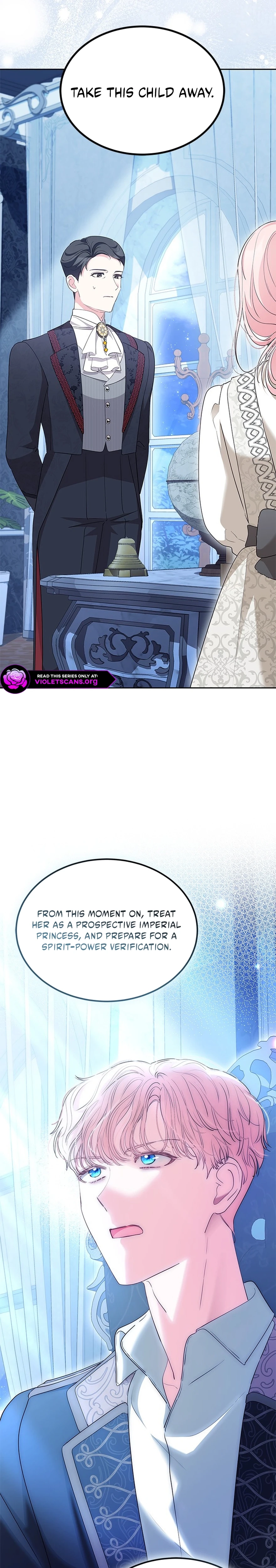 Why Are You Obsessed When I Reject Your Favor? Chapter 80 - page 20