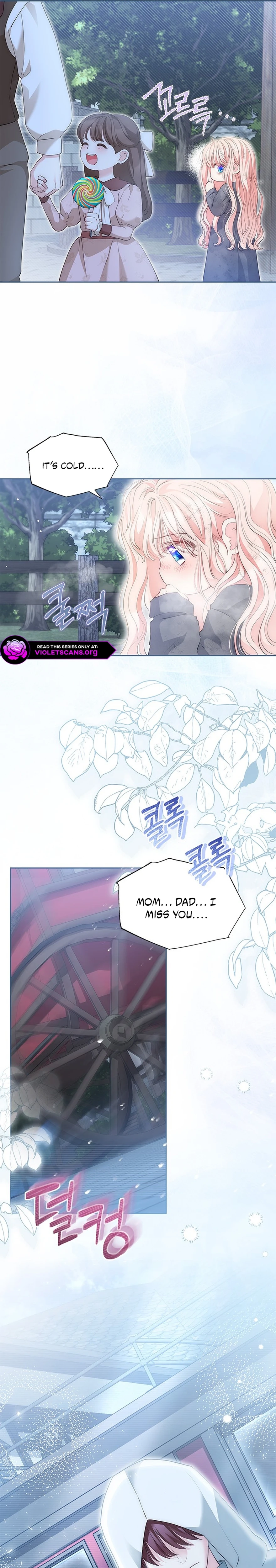 Why Are You Obsessed When I Reject Your Favor? Chapter 80 - page 3