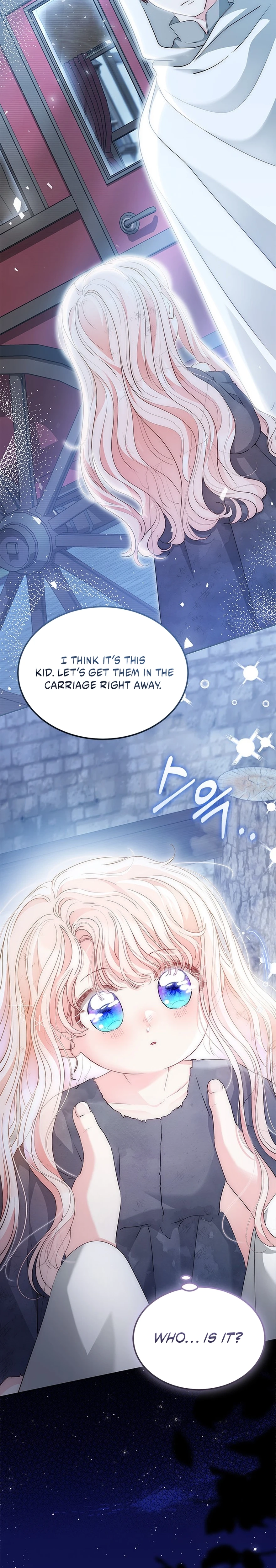 Why Are You Obsessed When I Reject Your Favor? Chapter 80 - page 4