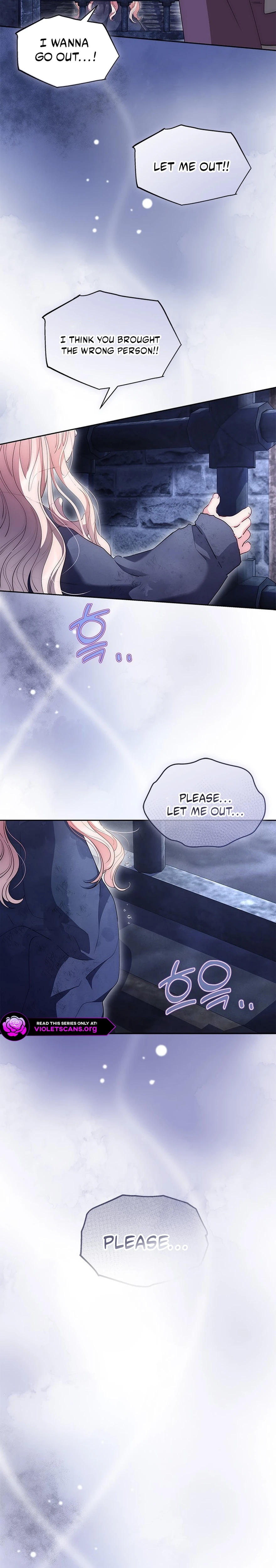 Why Are You Obsessed When I Reject Your Favor? Chapter 80 - page 7