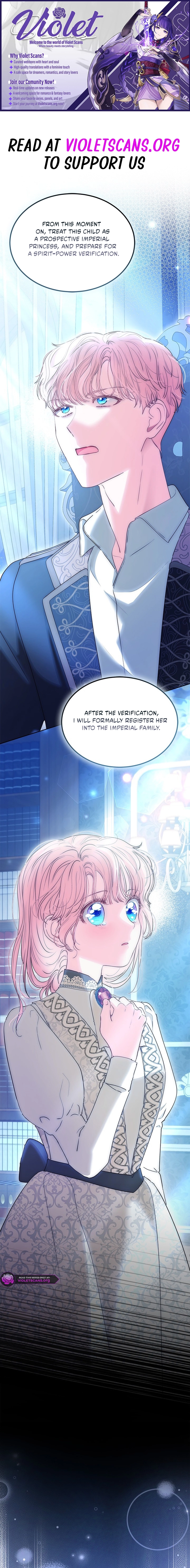 Why Are You Obsessed When I Reject Your Favor? Chapter 81 - page 1