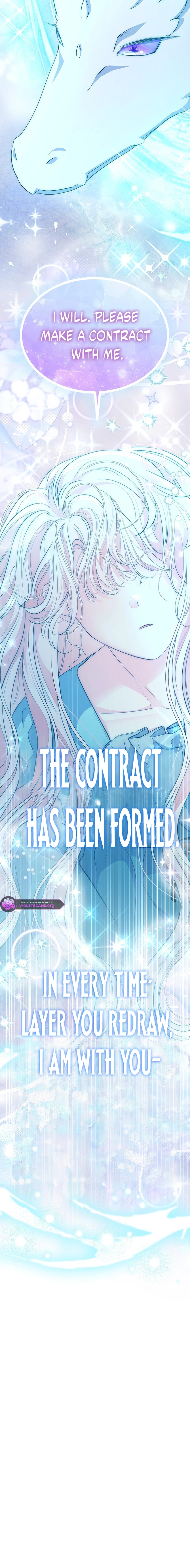 Why Are You Obsessed When I Reject Your Favor? Chapter 81 - page 14