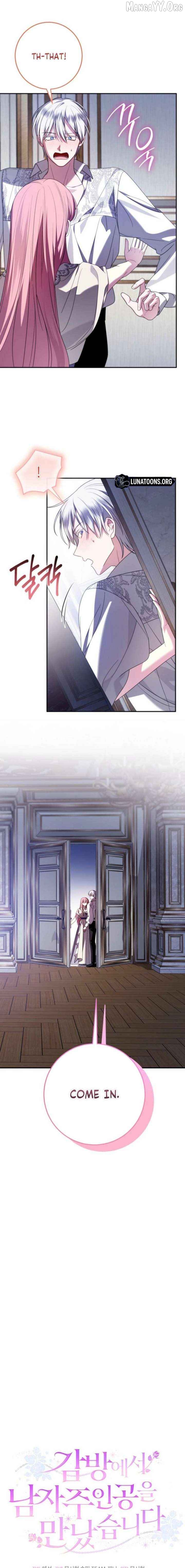I Met the Male Lead In Prison (2023) Chapter 82 - page 14