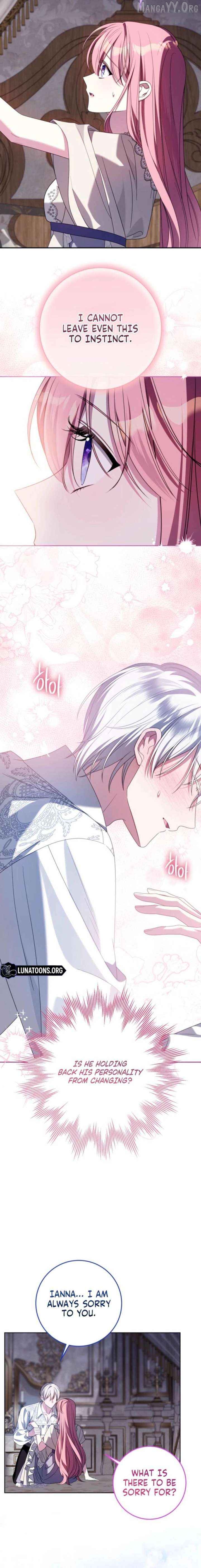 I Met the Male Lead In Prison (2023) Chapter 83 - page 4