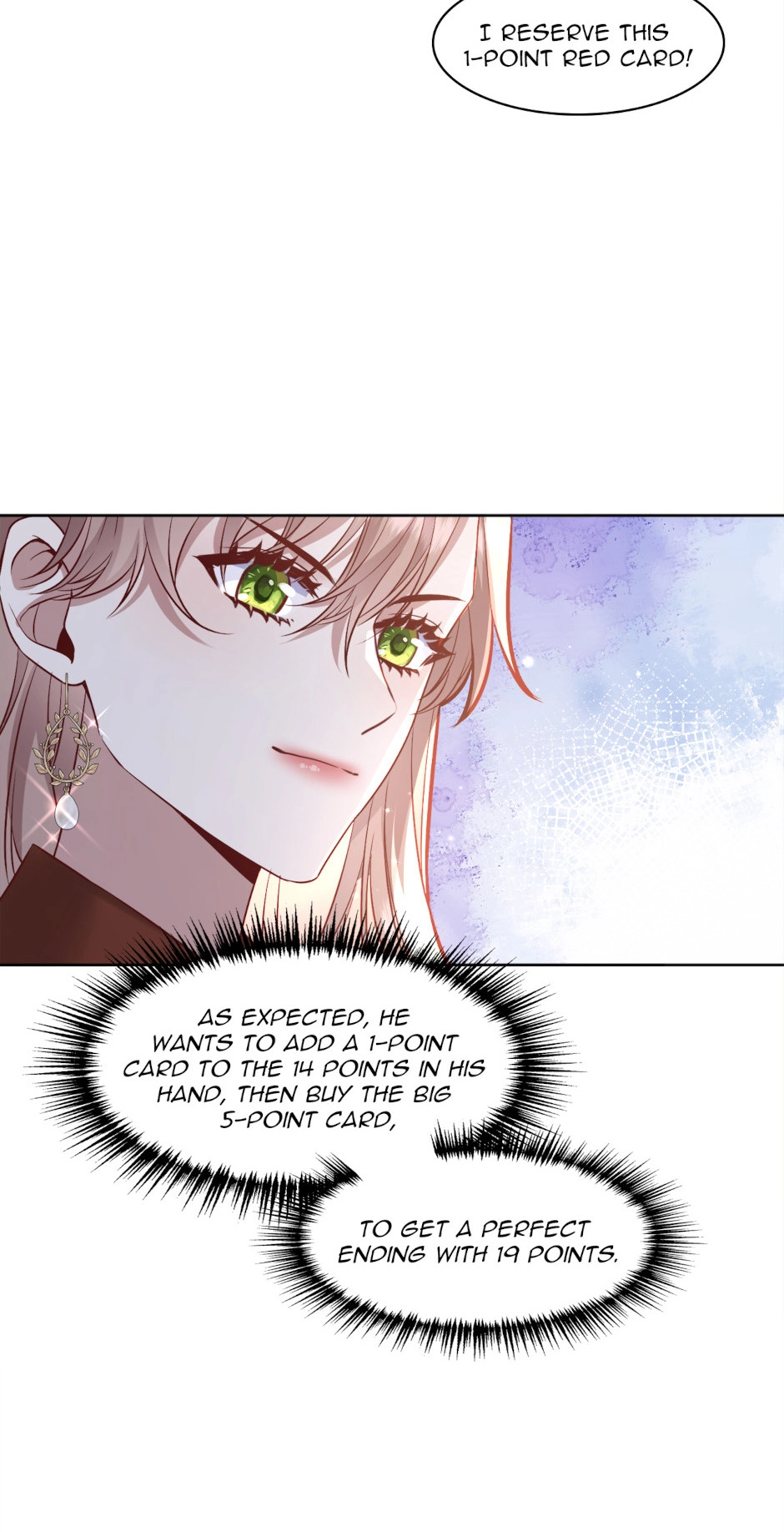 Give the Harem to the Villainess Chapter 63 - page 4