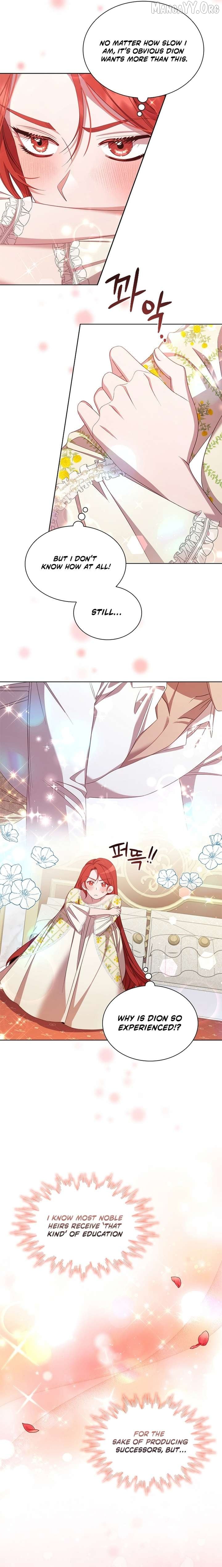 Aidin - Manga Chapter 59 - page 14