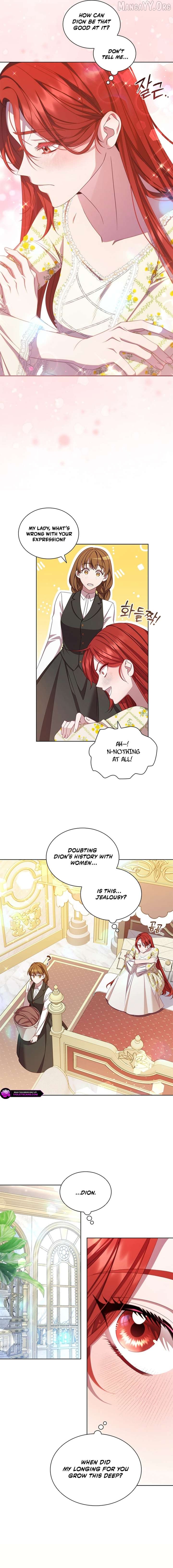Aidin - Manga Chapter 59 - page 15